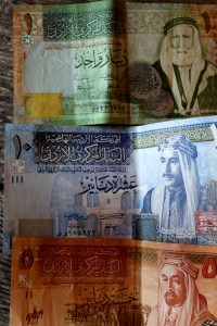 Dear Jordan: I love your country, and I can't for my life tell how much money this is.